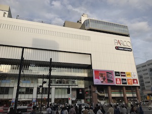 メンズエステ 「アロマバニラ」がある錦糸町駅