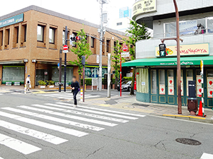 田園調布・メンズエステ「アロマギルド」への道のり