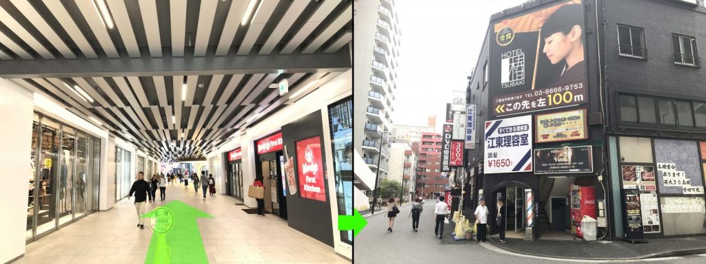 東京メトロ半蔵門線「錦糸町駅」からメンズエステ「アロマバニラ」までの道のり