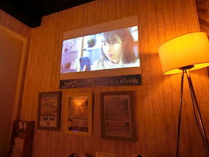 新橋・メンズエステ「アロマエイト」の待合室