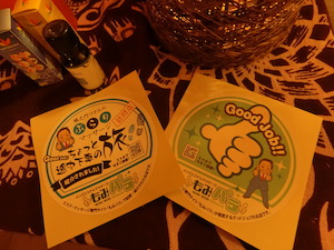 新宿・メンズエステ「アラフォーSPA ORIGIN」のもみパラステッカー