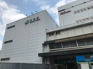 メンズエステ「美・セラ極〜KIWAMI〜」のある巣鴨駅