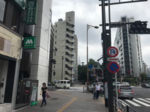 四谷三丁目・メンズエステ「モダントウキョウ」へのアクセス