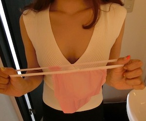 四谷三丁目・メンズエステ「モダントウキョウ」の紙パンツ