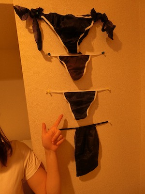 西船橋・メンズエステ「大人の休日」の紙パンツ