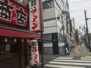 練馬/チャイエス「アロマ・フラワー」のアクセス