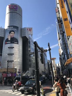 渋谷・メンズエステ「星の指輪」への道のり