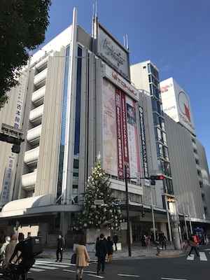 渋谷・メンズエステ「星の指輪」へのアクセス