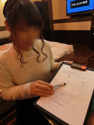 鶯谷／風俗エステ「MSC 妄想紳士倶楽部」のアンケート