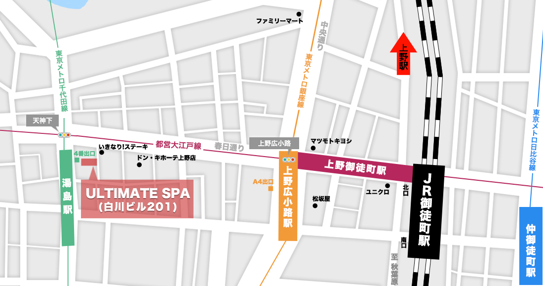 上野御徒町・メンズエステ「ULTIMATE SPA（アルティメットスパ）」の地図