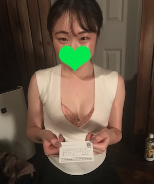 上野御徒町・メンズエステ「ULTIMATE SPA（アルティメットスパ）」で骨抜きになった体験談