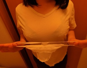 日本橋メンズエステ「アロマティアーズ」の紙パンツ