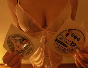 船橋メンズエステ「アロマエスポワール」のもみパラ体験ステッカー