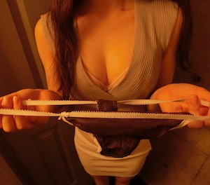 上野・メンズエステ「アルティメットスパ 上野・御徒町店」の紙パンツ