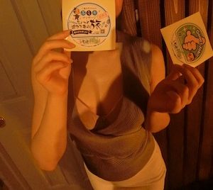 上野・メンズエステ「アルティメットスパ 上野・御徒町店」の体験談