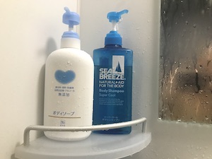 浅草・メンズエステ「アロマケリー」のシャワールーム