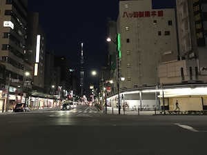 メンズエステ「アロマケリー」のある浅草