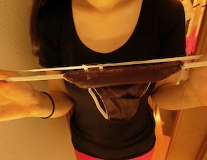 池袋メンズエステ「アロマBK」の紙パンツ