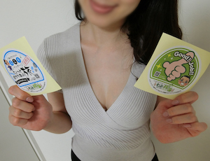 新宿メンズエステ「アロマンティック」でホネヌキになった体験談