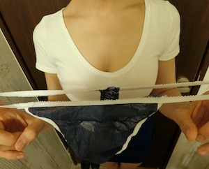 大宮メンズエステ「アロマスカイ」の紙パンツ