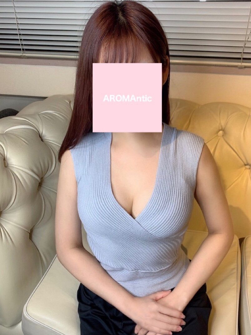 新宿メンズエステ「アロマンティック」の体験レポート