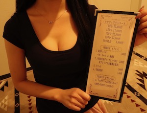 高田馬場メンズエステ「チックプレミアム」のオプション