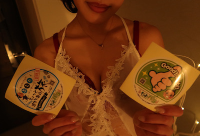 錦糸町メンズエステ「錦糸町高級アロマエステ」の息ヌキした体験談