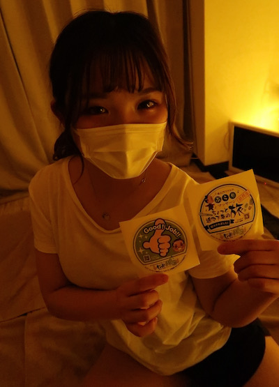 船橋メンズエステ「1LDK secretroom」の体験レポート