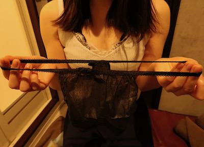 新橋メンズエステ「アルティメットスパ新橋店」の紙パンツ