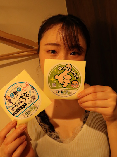 新橋メンズエステ「アルティメットスパ新橋店」の体験談ステッカー