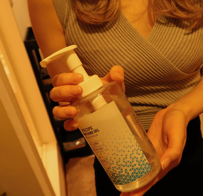 人形町メンズエステ「NIZI SPA ニジスパ」のコロナ対策