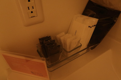 中野・荻窪メンズエステ「東京 a laise（アレイズ）SK」の紙パンツ