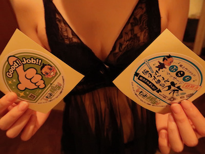 人形町メンズエステ「NIZI SPA ニジスパ」でホネヌキになった体験談