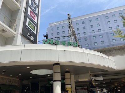 五反田・メンズエステ「Rise リゼ」のある五反田駅