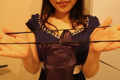 大塚・日暮里／メンズエステ「東京Le Reve（ルレーヴ）CK」の紙パンツ