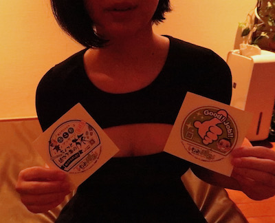 池袋メンズエステ「アロマBK」の体験談ステッカー