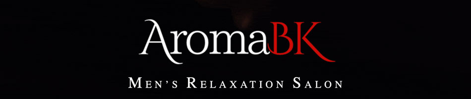 池袋メンズエステ「アロマBK」のリンクバナー
