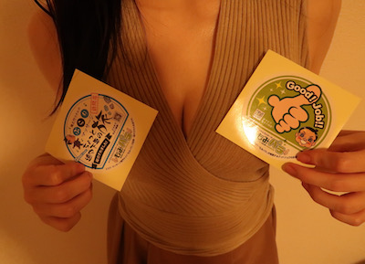 新松戸メンズエステ「男を癒す大人SPA the LEON レオン」でホッと息ヌキ