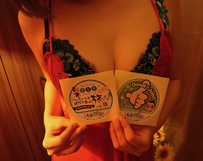 志木メンズエステ「フルールスパ」の体験談ステッカー