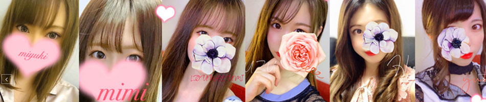 柏メンズエステ「アロマララァ」のリンクバナー