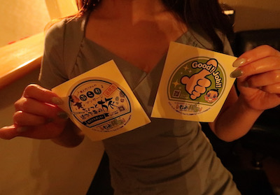 浦和メンズエステ「紅」の体験談ステッカー