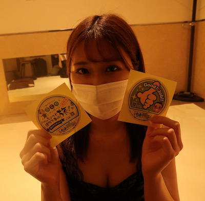 秋葉原メンズエステ「アロマライフ」の体験談ステッカー