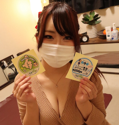 中目黒メンズエステ「CHAOS PLUS カオスプラス」の体験談ステッカー