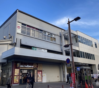 北浦和メンズエステ「ピンクレディー」のあるJR北浦和駅