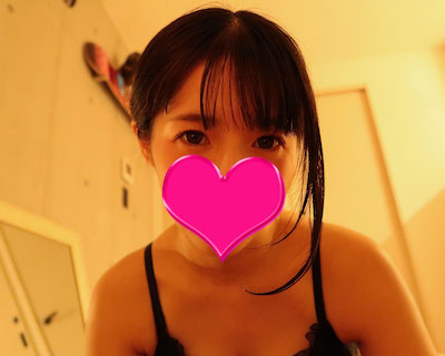 荻窪・中野・高田馬場メンズエステ「東京 a laise（アレイズ）SK」でホッと息ヌキ