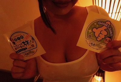 新宿・渋谷メンズエステ「1room〜ワンルーム」でホッと息ヌキ