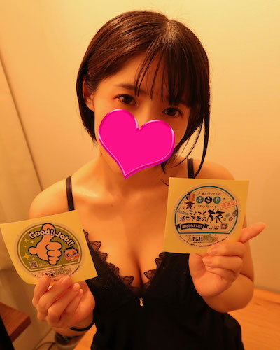 荻窪・中野・高田馬場メンズエステ「東京 a laise（アレイズ）SK」の体験談ステッカー