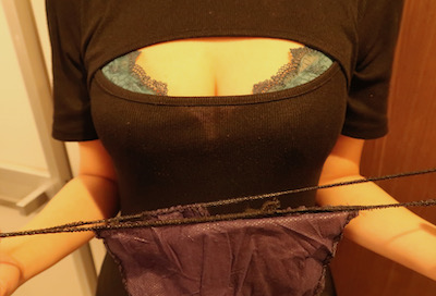 池袋メンズエステ「アロマBK」の紙パンツ