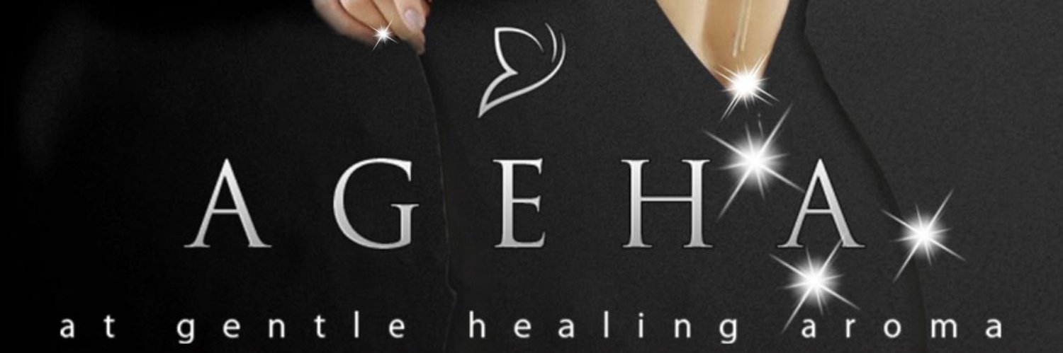 池袋メンズエステ「AGEHA〜アゲハ」のリンクバナー