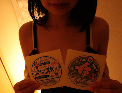 本八幡メンズエステ「Aroma Fabulous アロマファビュラス」でホネヌキになった体験談